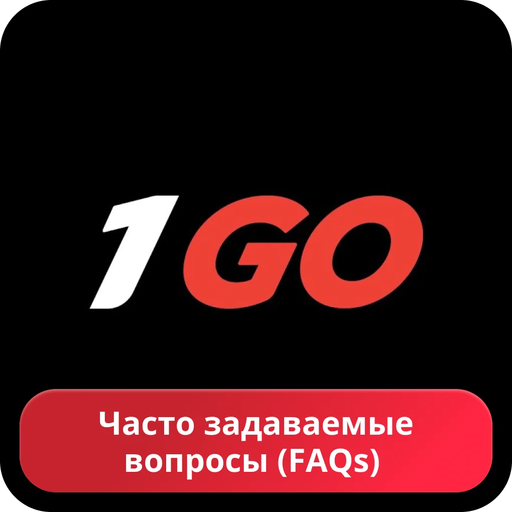 1go casino FAQ