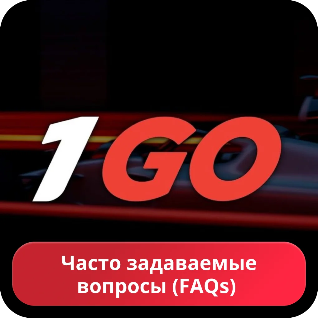 1go casino FAQ